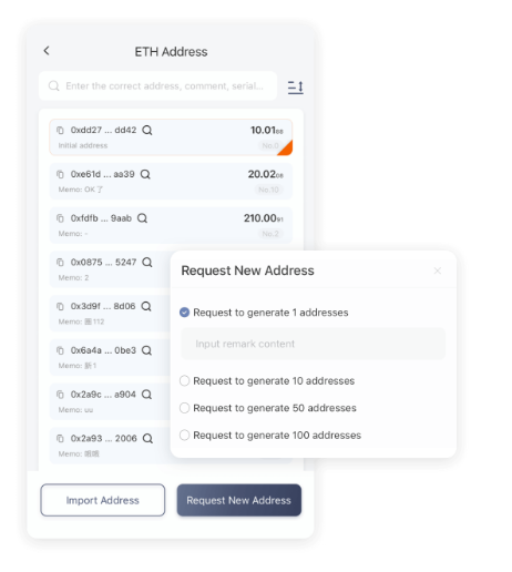 首张