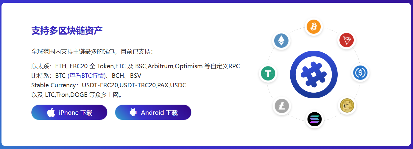 2.9.9版本